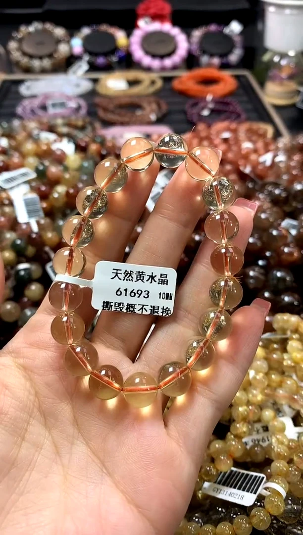 未镶嵌手链水晶10