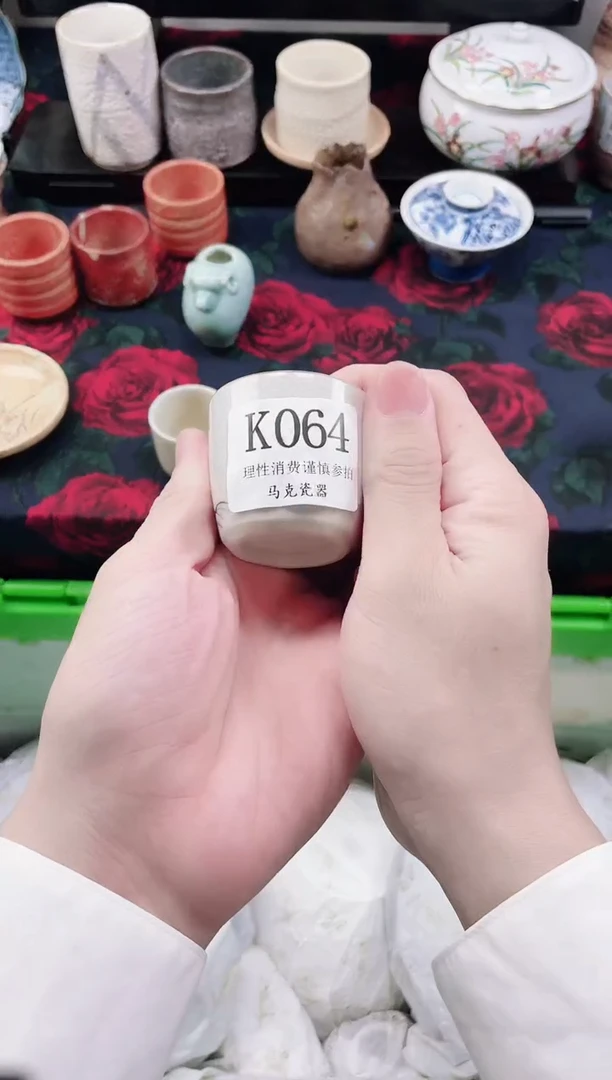 瓷片y****?              K064