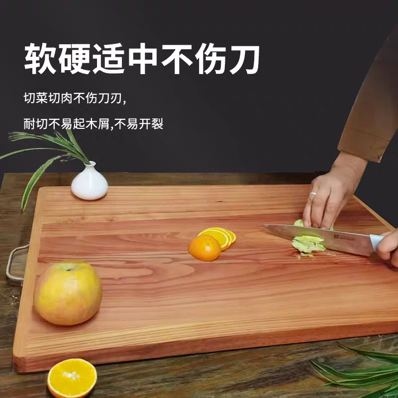 防霉木大号2-10公斤花梨木砧板水果案板切菜板家用
