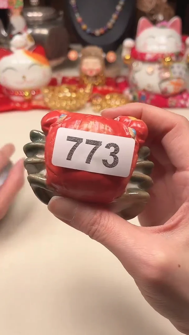 瓷片陶茶周边666文玩多人