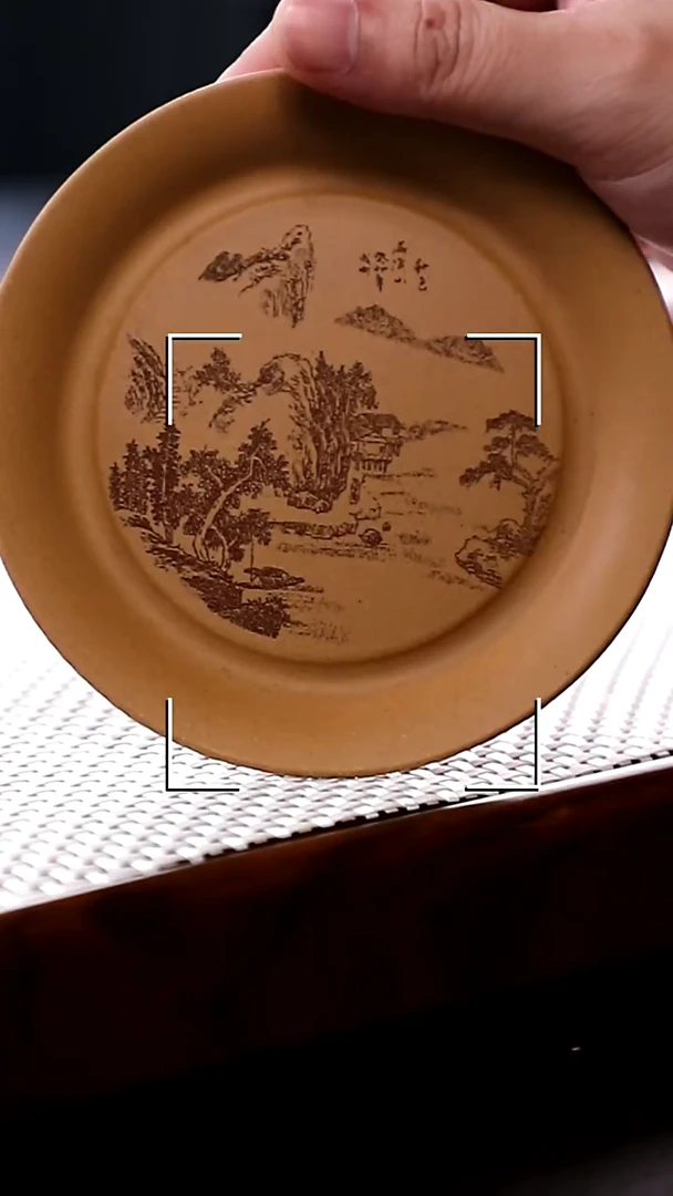 茶杯紫砂段泥 山水壶承