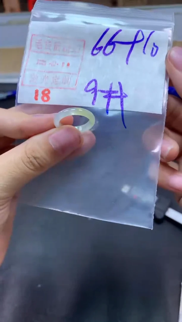 【闪购商品】定制翡翠未镶嵌戒圈9#76毛货需精细抛光