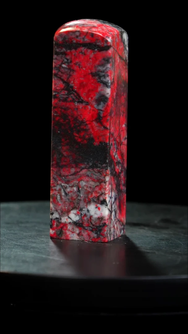 鸡血石梅花鸡血石