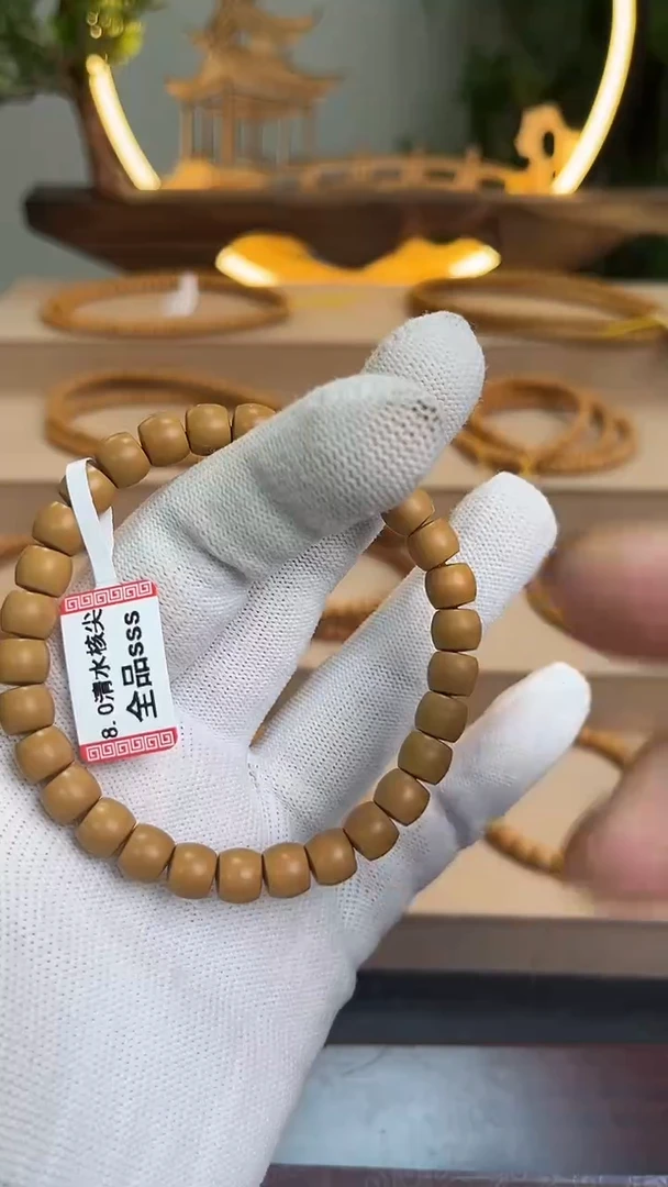 手串/手链橄榄核6.6单圈