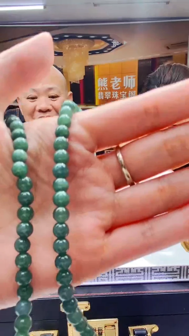 未镶嵌定制翡翠9.27天然翡翠A货091（商品多样性发其一）