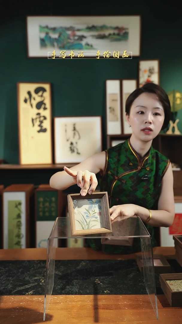 国画绘画 小画 12*12cm  18号