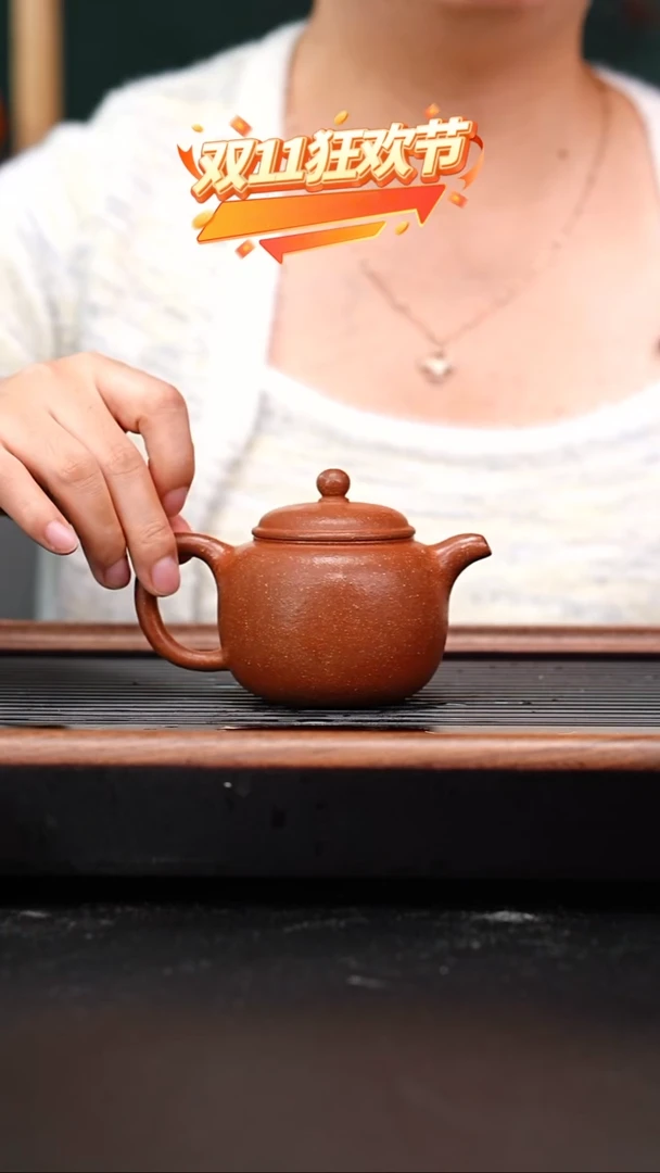 茶壶紫砂红朱段匏尊