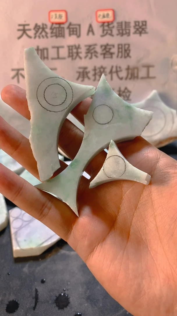 未镶嵌裸石翡翠天然缅甸翡翠A货FC181