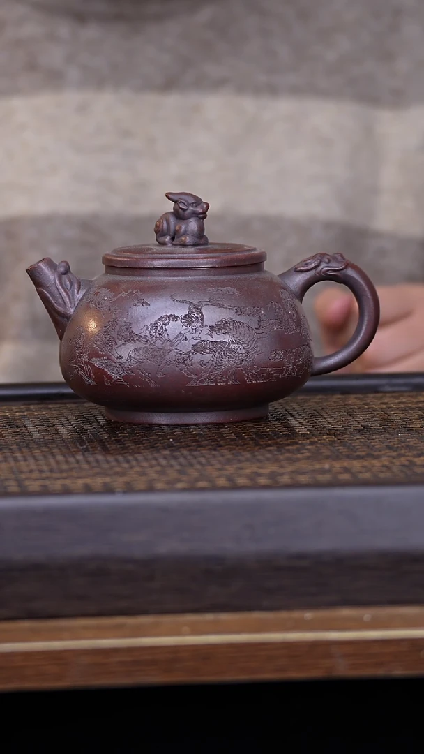 【闪购商品】紫砂茶壶原矿全手工紫砂壶453242