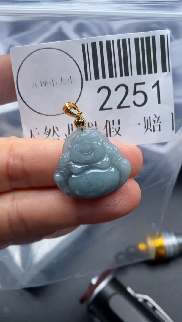 吊坠(不含链)未镶嵌翡翠2251