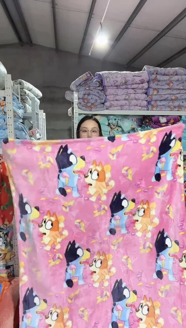 满35包邮   瑕疵  130*180 左右  绒毯子