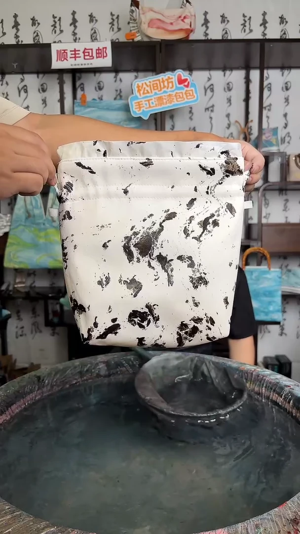 蚕丝抽绳包665号