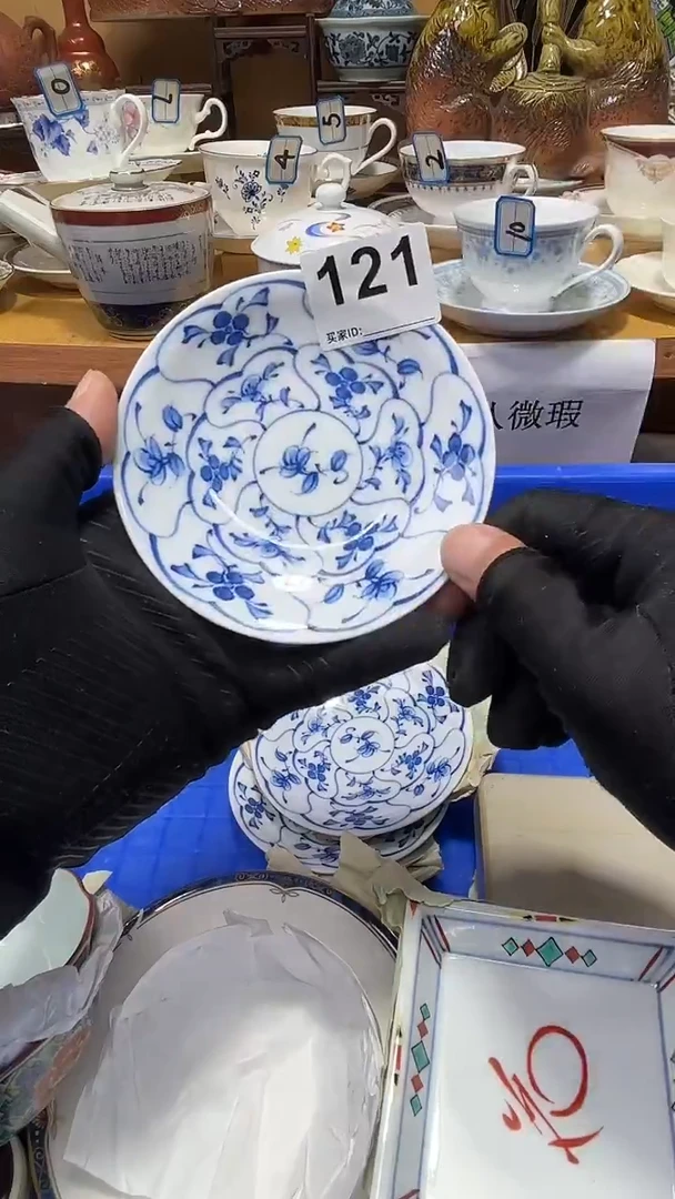 游*斯中古货品默认微瑕