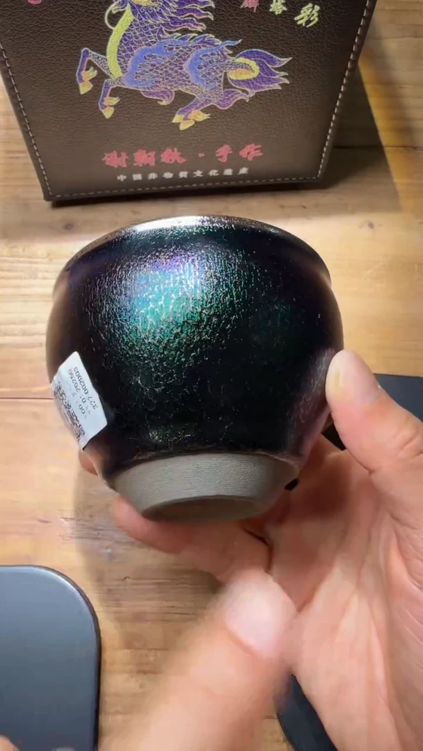 茶盏谢朝秋建盏精品分享32