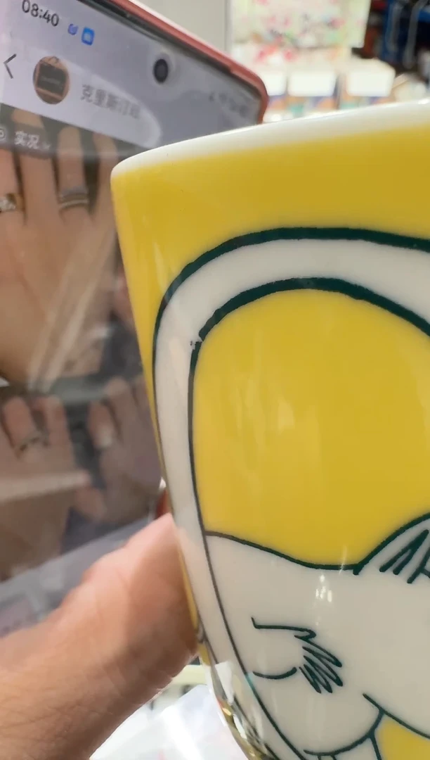 瓷片雪**姐名品折扣名品折扣名品折扣@@1