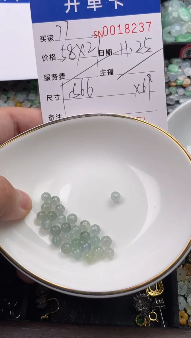 颈饰未镶嵌翡翠7**718237