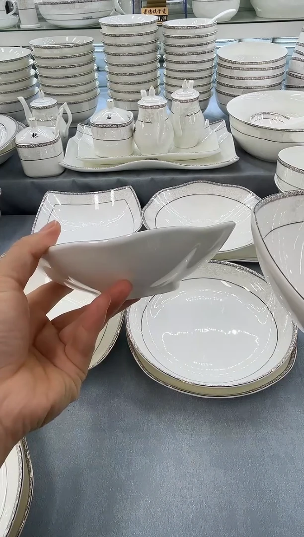 骨瓷玲珑6三角2个.