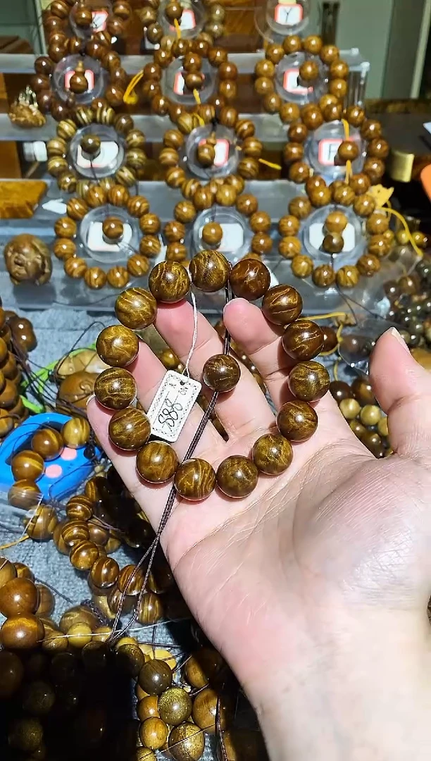 楠木（金丝楠）手串/手链你****年小叶桢楠龙胆纹1.5手串