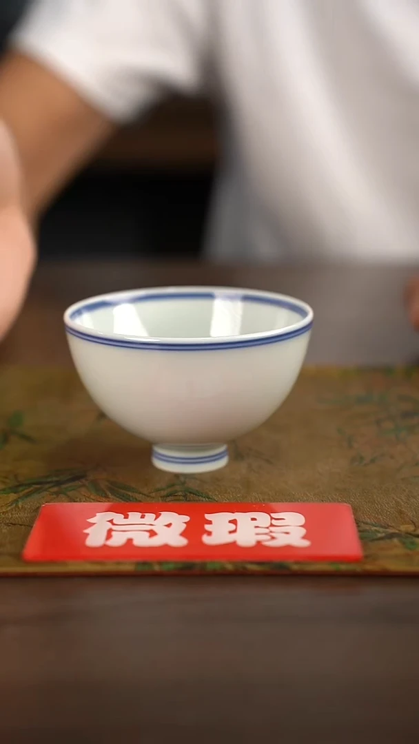 瓷片景德镇手工陶瓷茶具