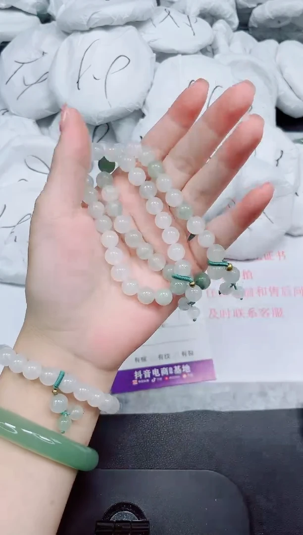 石英质玉手镯未镶嵌9.9