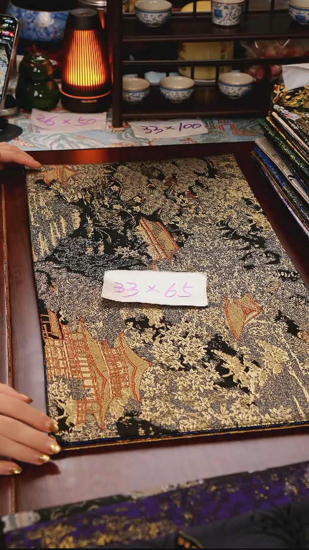 【西阵织登鹳雀楼黑金双面】中国风干泡织锦茶席33*65