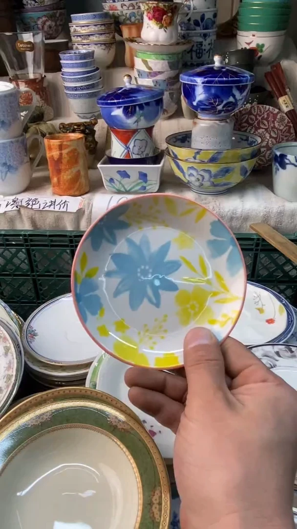瓷片福**多易雅堂瓷器小店016