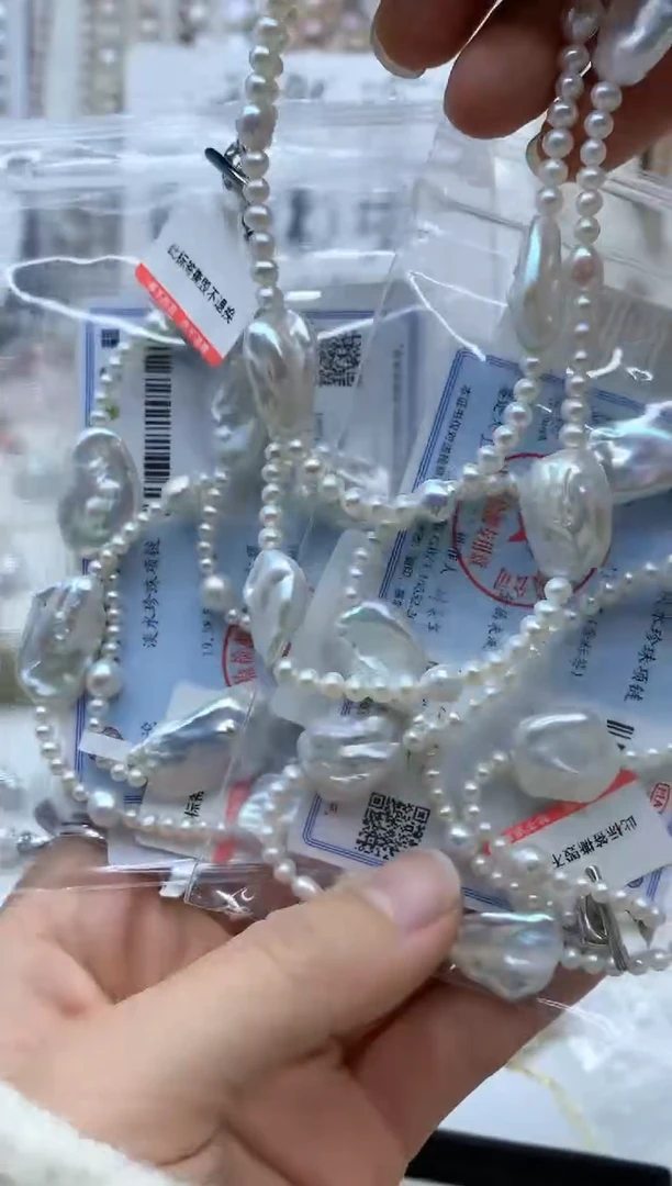【闪购商品】淡水珍珠颈饰未镶嵌多样性发其一非无暇