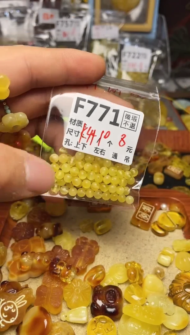 【闪购商品】鹿骨手串/手链F771