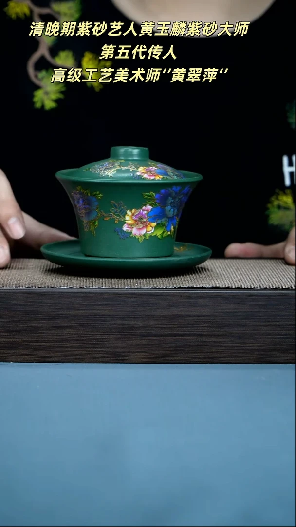 紫砂茶宠宜兴紫砂