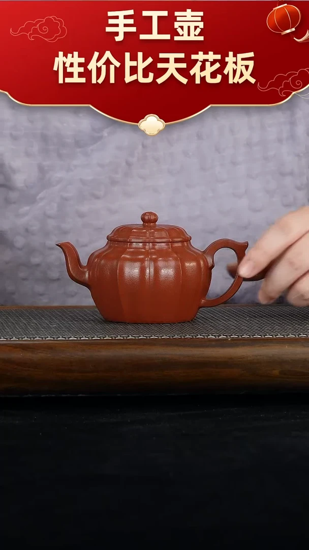 茶壶紫砂宜兴紫砂手工壶！！！