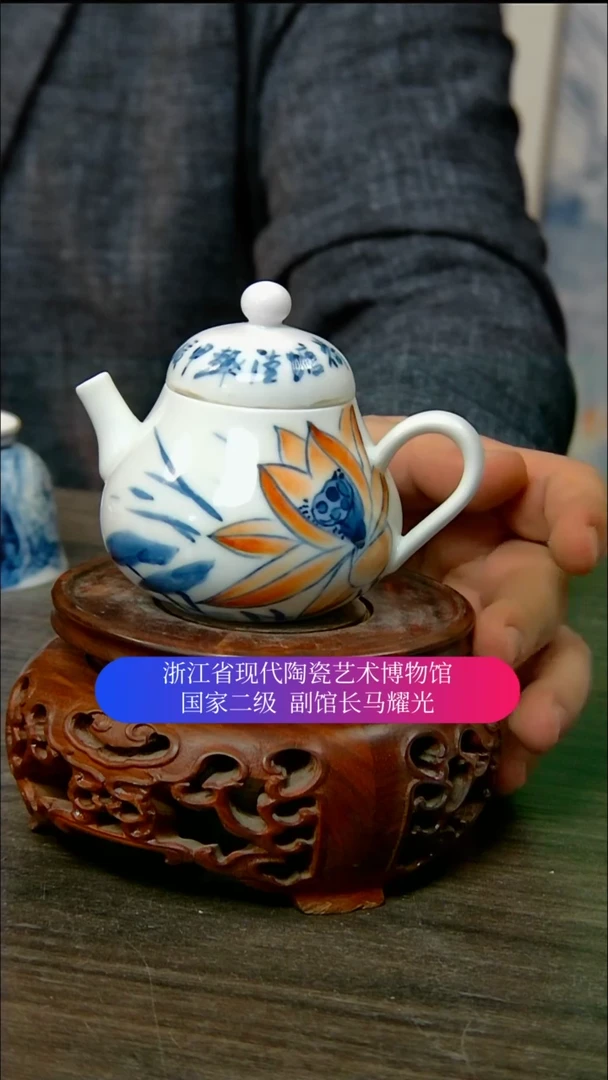 【闪购商品】陶瓷景德镇手工手绘