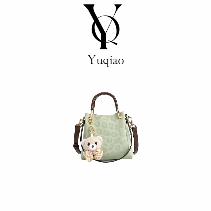 【小胃王】新款轻奢豹纹绿色小胃王手提斜跨包lf-8100-1