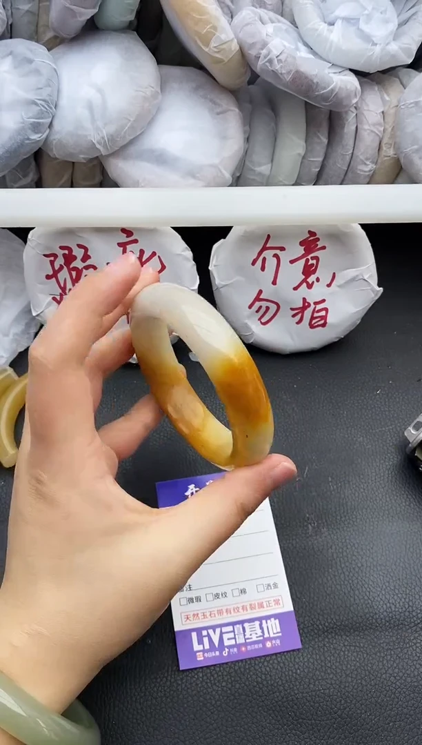 未镶嵌手镯石英质玉瑕疵54+60/61