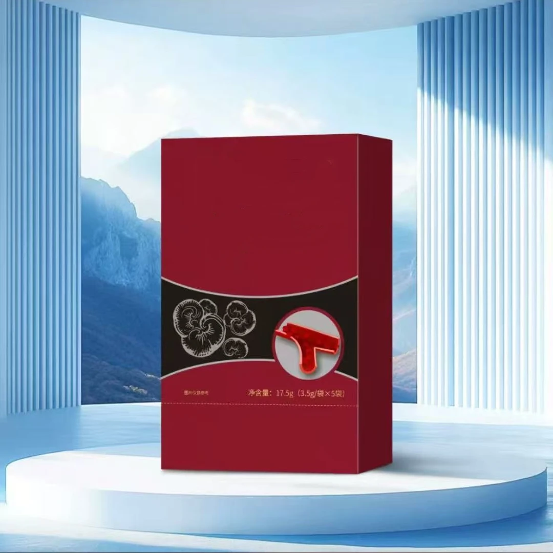 滋补灵之交股蓝茶3盒