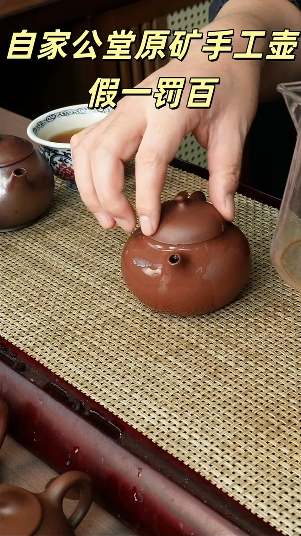 茶壶紫砂紫砂瓜趣壶