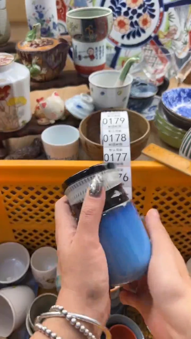 174默认微瑕，满20元包邮