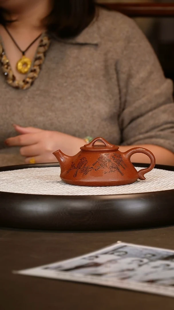 【邵德华】 纳瓢 沉香泥 260c