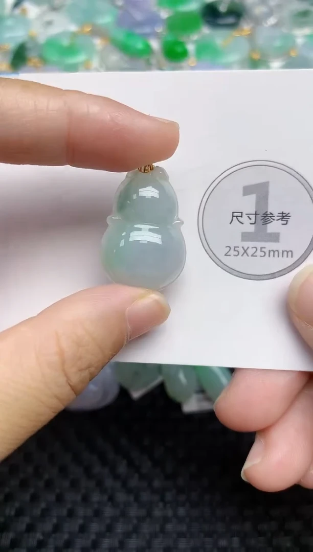 颈饰未镶嵌翡翠天然缅甸A货翡翠百元以上9元证书费自理