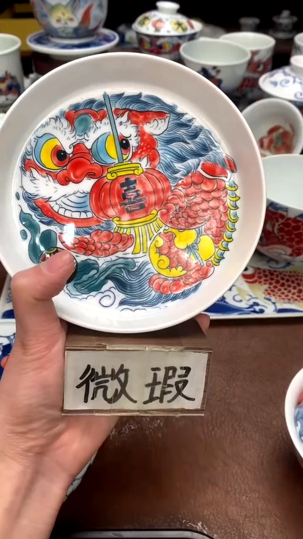 【闪购商品】醒狮壶承（微瑕福利）景德镇昨明陶瓷