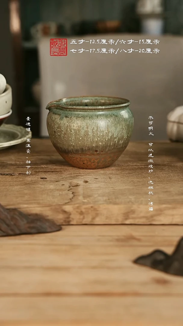 摆件@@w0385