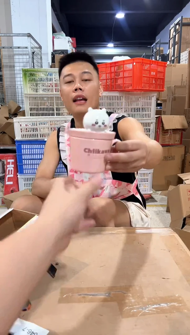 瓷片原盒吉伊带盖杯