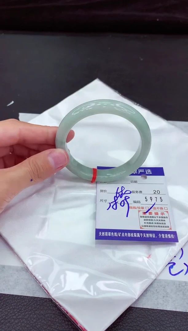 翡翠手镯未镶嵌111111111111111