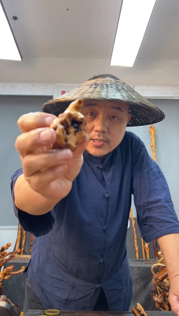 【闪购商品】黑果木其他黑果木139