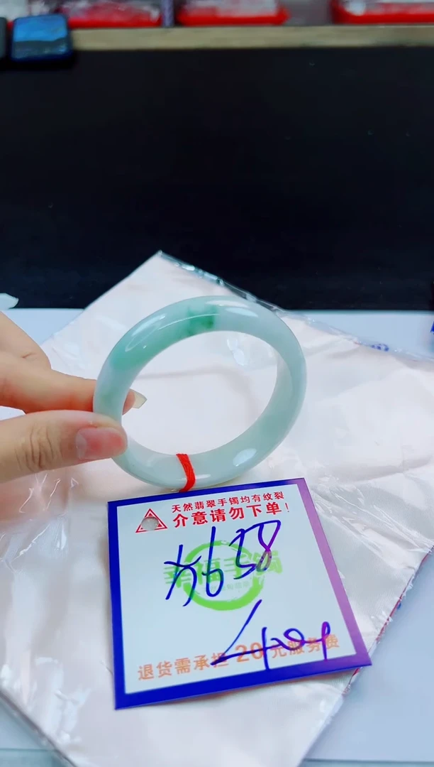 未镶嵌手镯翡翠天然缅甸翡翠A货！A货！A货！A货！A货！