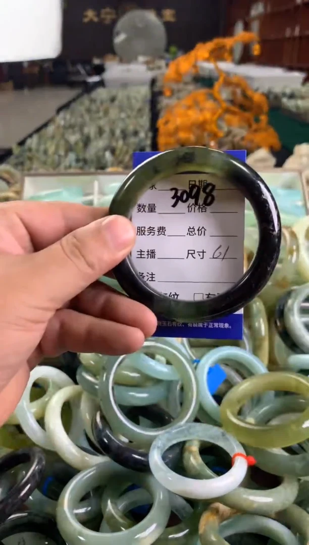 未镶嵌蛇纹石玉手镯3098