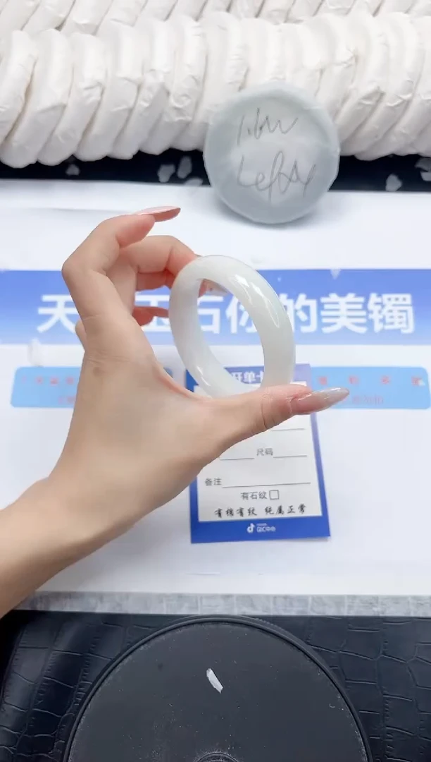 未镶嵌手镯和田玉221-55.2