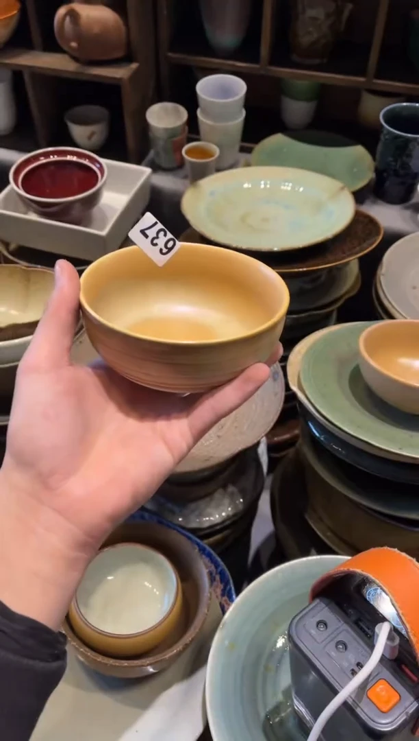 【闪购商品】瓷片637  微瑕黄色小碗1个