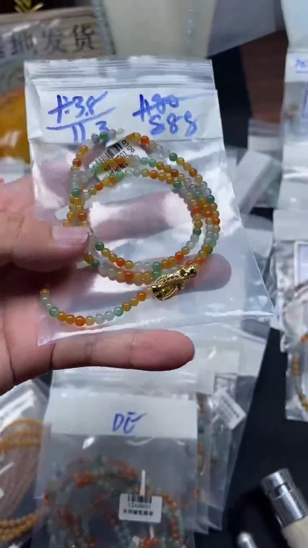 未镶嵌定制翡翠天然缅甸翡翠