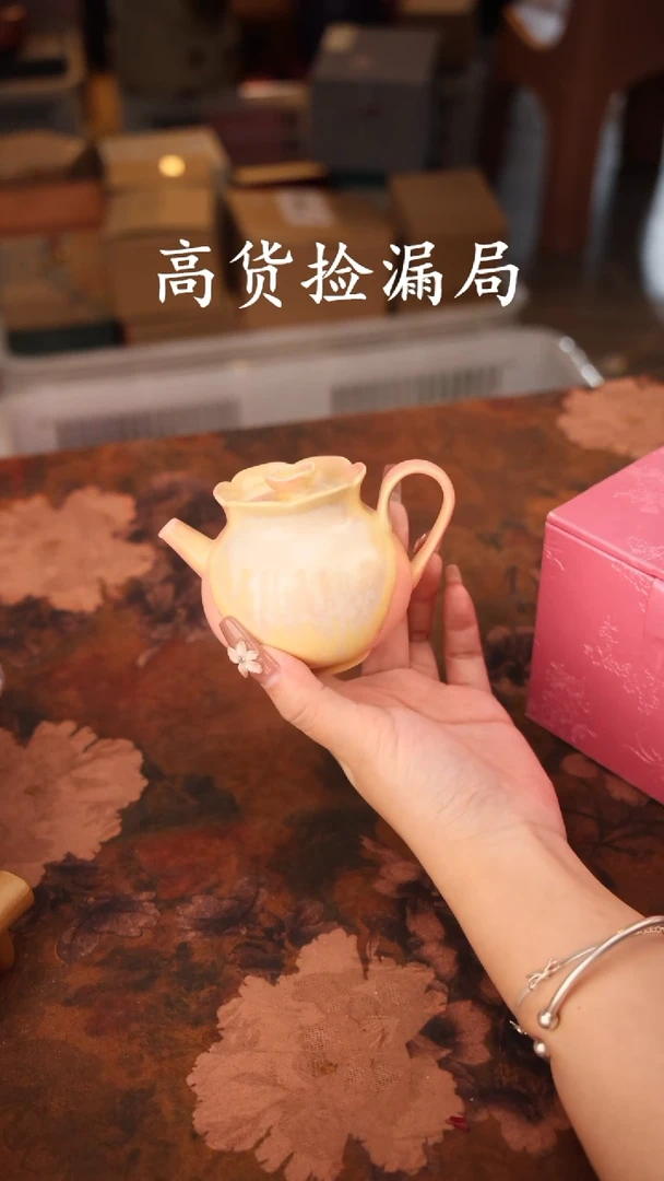 陶瓷茶具（无礼盒@@A12236