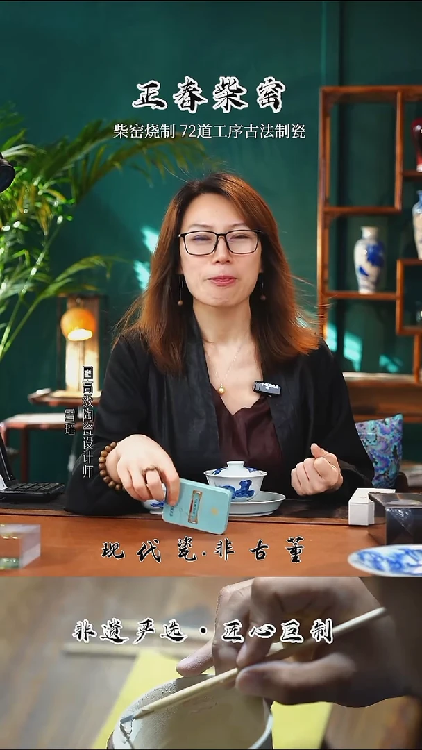昌泰号陈醒的茶班章一日饮